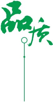机钻深水井适用范围