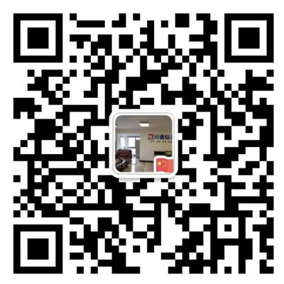 孝感川通钻井工程有限公司
